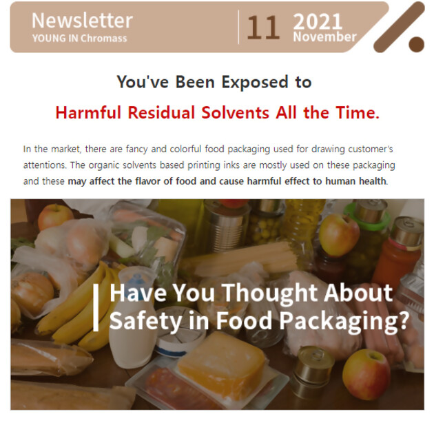 Homepage_e-DM_thumnail_residual_solvents_food_packaging.jpg