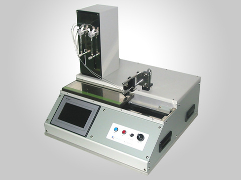 Dispenser AR-DP2P350.jpg