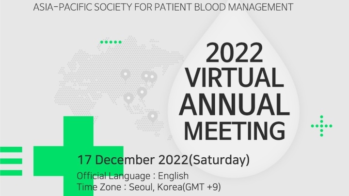 2022 ASPBM Virtual Annual Meeting