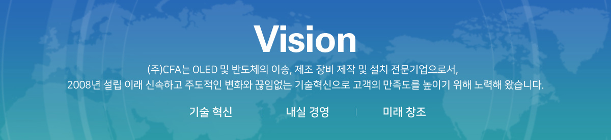 vision.jpg